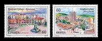 [Cities of Serbia, tipas AHK]