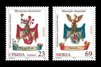 [Coat of Arms, тип PU]