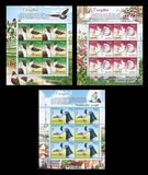 [Birds - Pigeons, type AER]