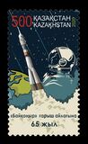 [The 65th Anniversary of the Baikonur Space Center, type AOY]