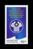 [The 10th Anniversary of Union of Independent States, type KN]