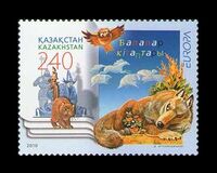 [EUROPA Stamps - Children's Books, Tipi UK]
