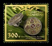 [The Beskast Ring, type AVG]