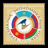 [The 10th Anniversary of the Eurasian Economic Union, type AXJ]