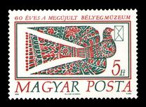 [Reopening of the Budapest Post Museum, typ EVM]