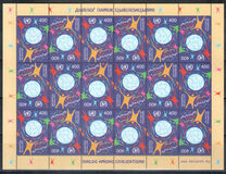 [International Year of Dialogue Among Civilizations, type NG]