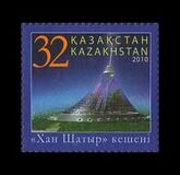 [Modern Architecture - Khan Shatyr, Astana, Tipi UM]
