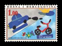 [International Children's Day, type DM]