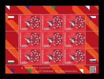 [The 30th Anniversary of the Visegrad Group - Joint Issue with Czech Republic, Poland, and Slovakia, tip HYL]