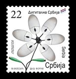 [Definitive - Digital Serbia - "2013" Imprint, tipas KP1]
