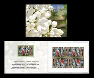 [EUROPA Stamps - Think Green, type ABX]