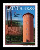 [Latvian Lighthouses, type AFJ]