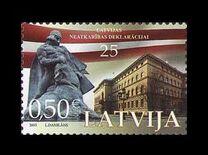 [The 25th Anniversary of Latvian Independence, type AAN]