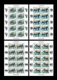 [Fauna - Elephants, type BNH]