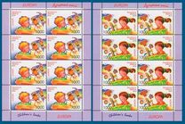 [EUROPA Stamps - Children's Books, type ABS]