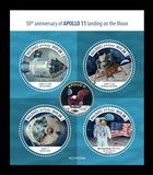 [The 50th Anniversary of Apollo 11 Landing on the Moon, Tip LIJ]