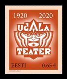 [The 100th Anniversary of Ugala Theater, タイプ BCO]