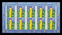 [EUROPA Stamp - Tower of 6 Stars, 유형 NO]