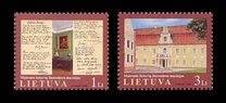 [Maironis Lithuanian Literature Museum, type QH]