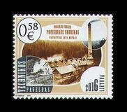 [Techinical Monuments - Verkiai Paper Mill, type AHE]