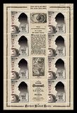[The 300th Anniversary of the Birth of Gothards Fridrihs Stender, 1714-1796, 类型 ZN]