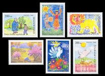 [Children's Drawings, タイプ ACF]