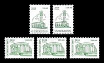 [Buildings - "2010" on Stamps, type VO4]