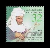 [The 150th Anniversary of the Birth of Dina Nurpeisova, 1861-1955, tip WF]