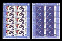 [Winter Olympic Games - Salt Lake City, USA, Tüüp KW]