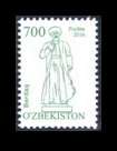 [Definitive Issue, type ANT]