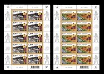 [EUROPA Stamps - Ancient Postal Routes, type BDC]