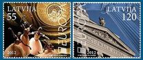 [EUROPA Stamps - Visit Latvia, Scrivi WC]