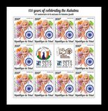 [The 150th Anniversary of the Birth of Mahatma Gandhi, 1869-1948, Scrivi DEY]
