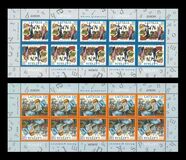 [EUROPA Stamps - Children's Books, Tüüp UE]