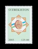 [The 2700th Anniversary of Karshi, type UI]