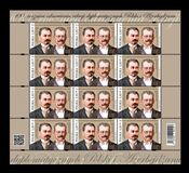 [The 100th Anniiversary of Diplomatic Realtions with Azerbaijan, тып IFV]