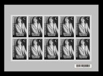 [Personalities - Batyrkhan Shukenov, 1962-2015, tipas AOF]