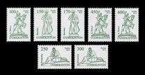 [Definitive Issue - Monuments, Scrivi AJH2]
