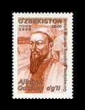 [The 175th Anniversary of the Birth of Ajiniyoz Qo'siboy o'g'li, type IH]