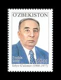 [The 100th Anniversary of the Birth of Ya. Guljamov, 1908-1977, тып ABD]