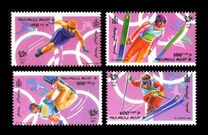 [Winter Olympic Games - Nagano, Japan, type CVD]