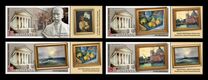 [Collections of Lost Museums, 유형 LFT]