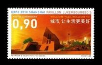 [World EXPO 2010 - Shanghai, China, type BLA]