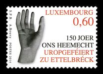 [Patriotic Series, Scrivi BQU]