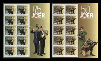 [The 175th Anniversary of the Military Band & the 50th Anniversary of Voluntary Service in the Army, نوع BVL]