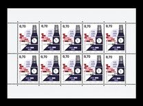 [The 125th Anniversary of the Lycée des Garçons High School, प्रकार BWQ]