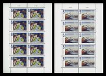 [EUROPA Stamps - Bridges, प्रकार BWW]