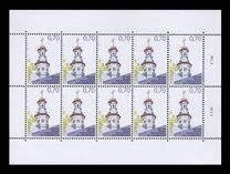 [The 200th Anniversary of the Protestant Church of Luxembourg, type BYA]