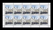 [The 150th Anniversary of the Diocese of Luxembourg, 类型 BZN]