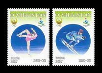 [Asian Winter Games - Changchun, China, ประเภท YS]
